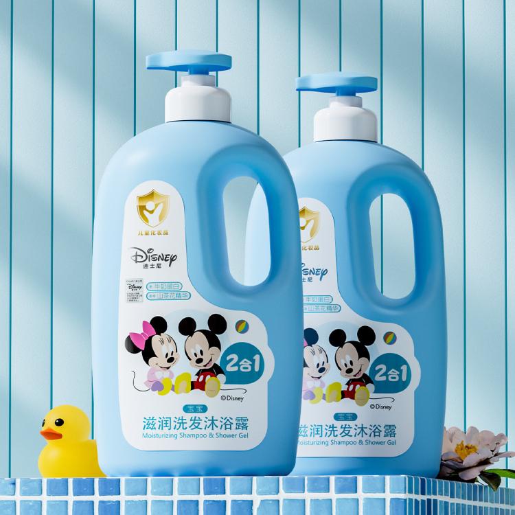 Disney 迪士尼 儿童洗发沐浴露二合一婴儿牛奶清香婴童洗发水沐浴露 39元