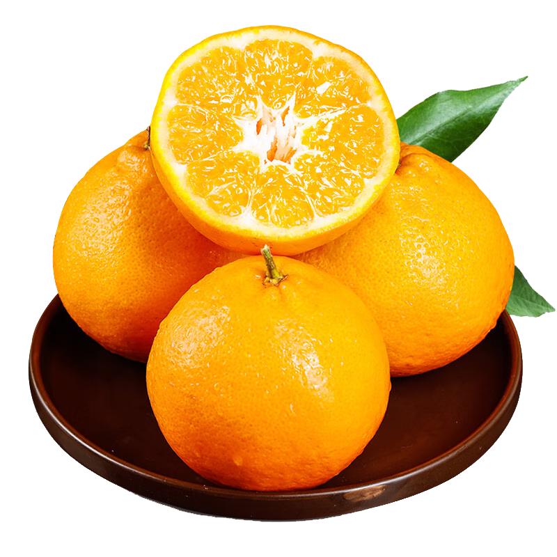 京鲜生 自营蔬果车来袭69.3元任选3件（耙耙柑、不知火等） 23.1元