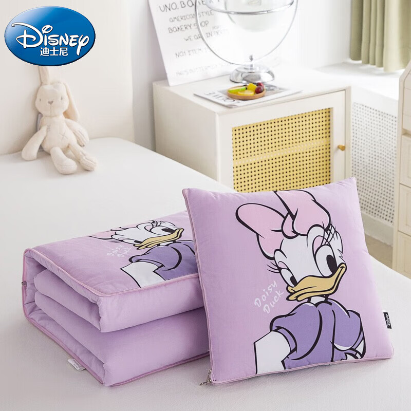 Disney 迪士尼 抱枕被子二合一可折叠被两用靠垫枕头 紫色黛西 29元（需用券