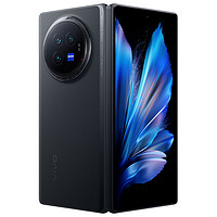 vivo X Fold3 5G折叠屏手机 ￥6079