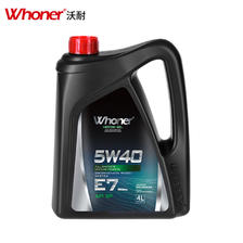 Whoner 沃耐 PAO全合成 发动机油 机油 E7 系列 ACEA A3/B4 5W-40 SP级 4L 199元