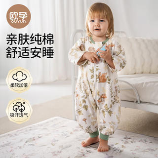 欧孕 婴儿纯棉分腿睡袋 20-26℃ 49.9元 - 86线报 欧孕 婴儿纯棉分腿睡袋 20-26℃ 49.9元 - 86线报