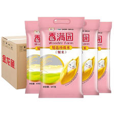 金龙鱼 香满园精选珍珠米粳米5KG*4袋整箱装优质大米东北大米 83.9元