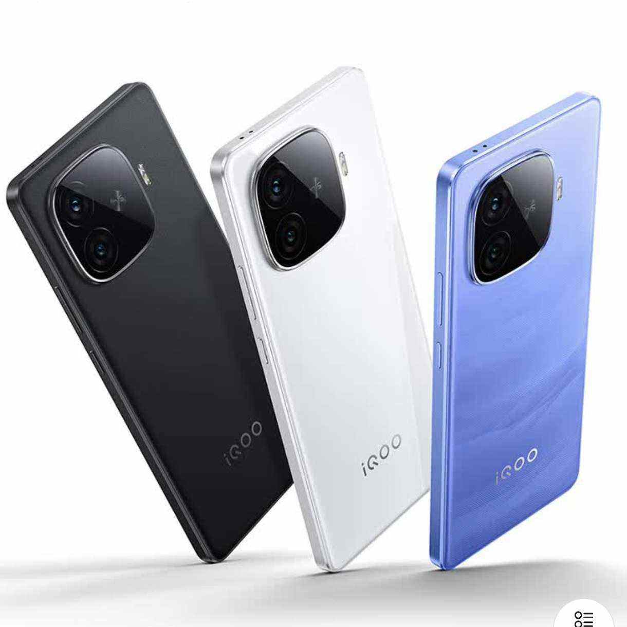 限地区、plus会员:vivo iQOO Z9 Turbo长续航版 星光白 12GB +512GB 1664.86元（需领券