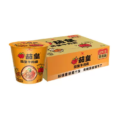 统一 茄皇番茄牛肉面 85g12杯 31.9元（含6元超市卡）