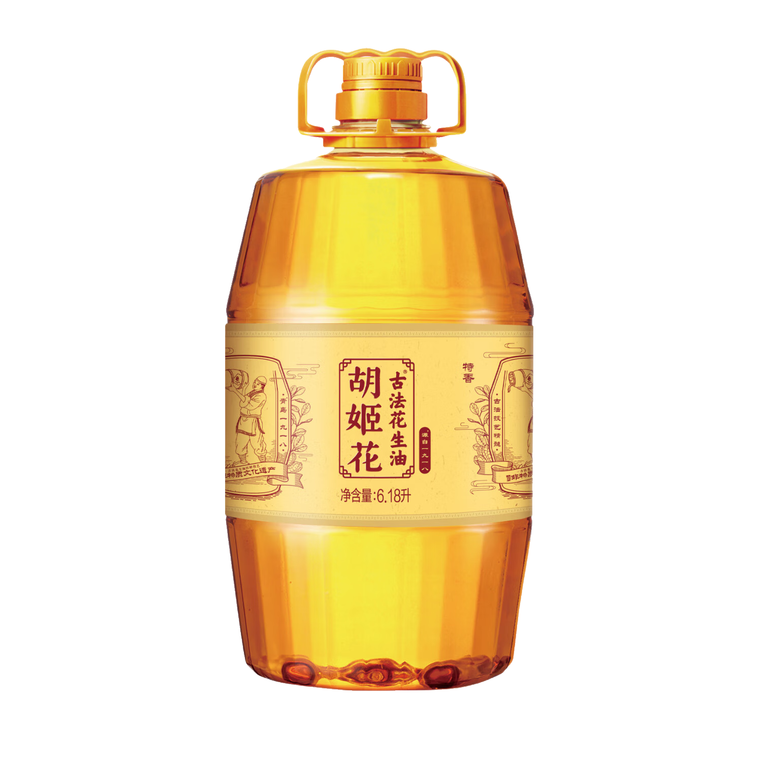 双11狂欢：胡姬花 食用油 压榨 古法花生油6.18L*2件 236.54元（需领券，合118.27