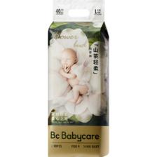 babycare 山茶花苞裤 纸尿裤 NB68-XL36片 6件+赠品 633.96元（合105.66元/件）