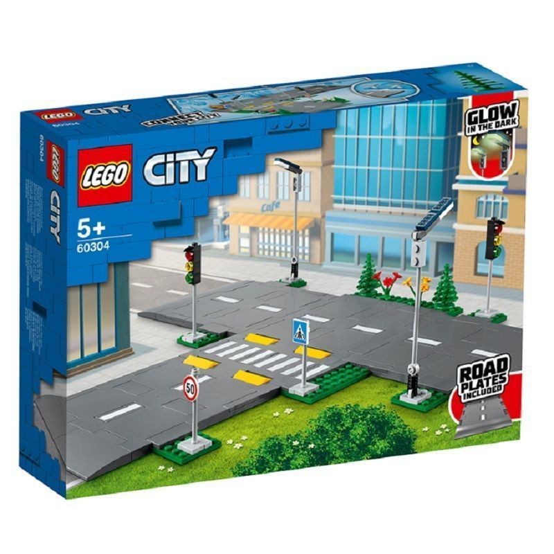 LEGO 乐高 City城市系列 60304 带交通灯的十字路口 92.41元（需用券）