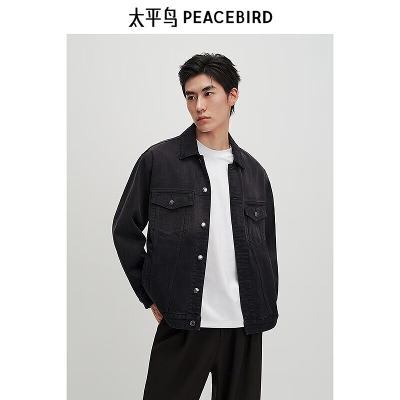 太平鸟 男士印花牛仔夹克 A7FAD244689 353元(需用券)