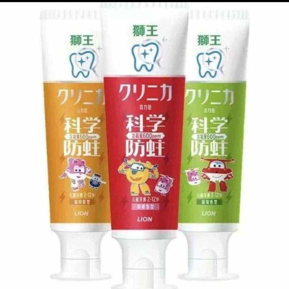 再降价、88VIP: LION狮王 齿力佳儿童牙膏牙刷 2-6-12岁 含氟果味/软毛牙刷 3支 1