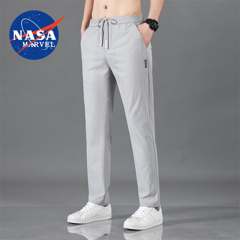 NASA MARVEL 男士薄款透气速干裤 浅灰 5XL 28.71元（需用券）