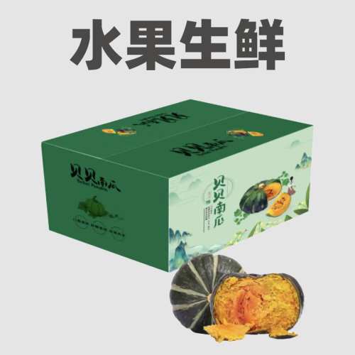 清单：京东自营水果直降90%！领11-10水果券！ 10月15日更新！