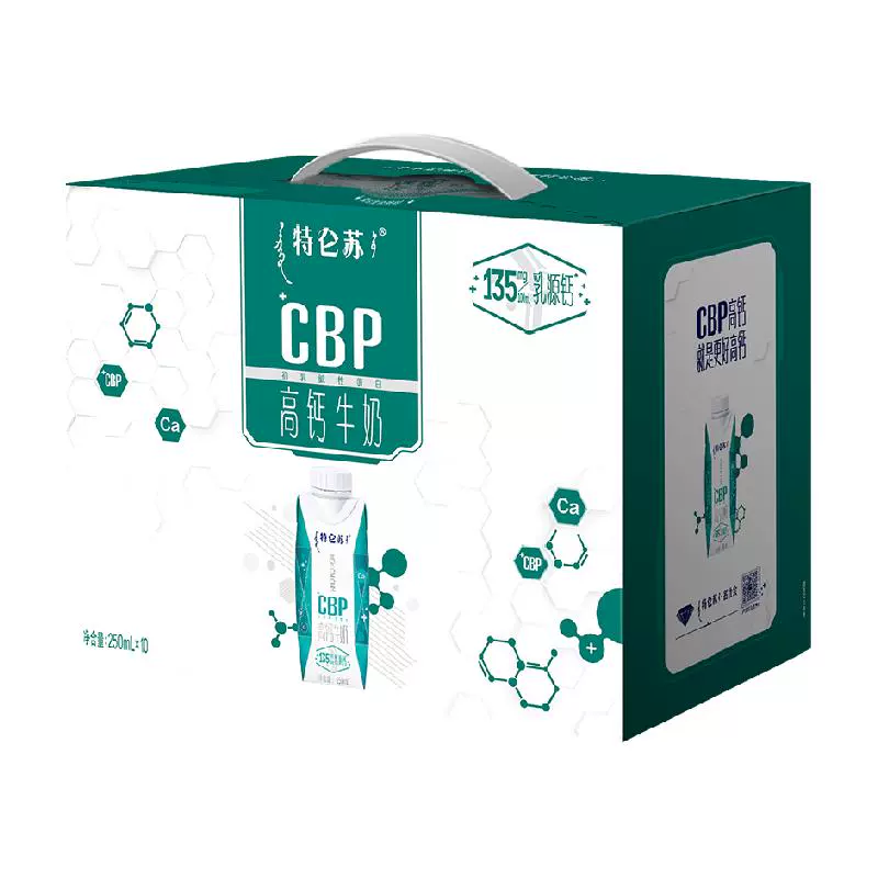 特仑苏 CBP高钙牛奶250ml*10盒 ￥30.2