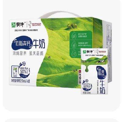 mengniu 蒙牛 纯牛奶 250ml*16包/整箱 55.6元 - 逛丢