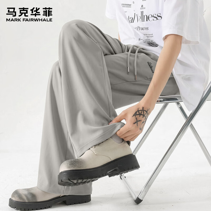 马克华菲 冰丝阔脚裤 凉感透气 多色可选 49.9元（需买2件，需用券）