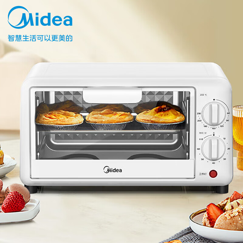 Midea 美的 家用多功能烘焙电烤箱 PT10K1 399元