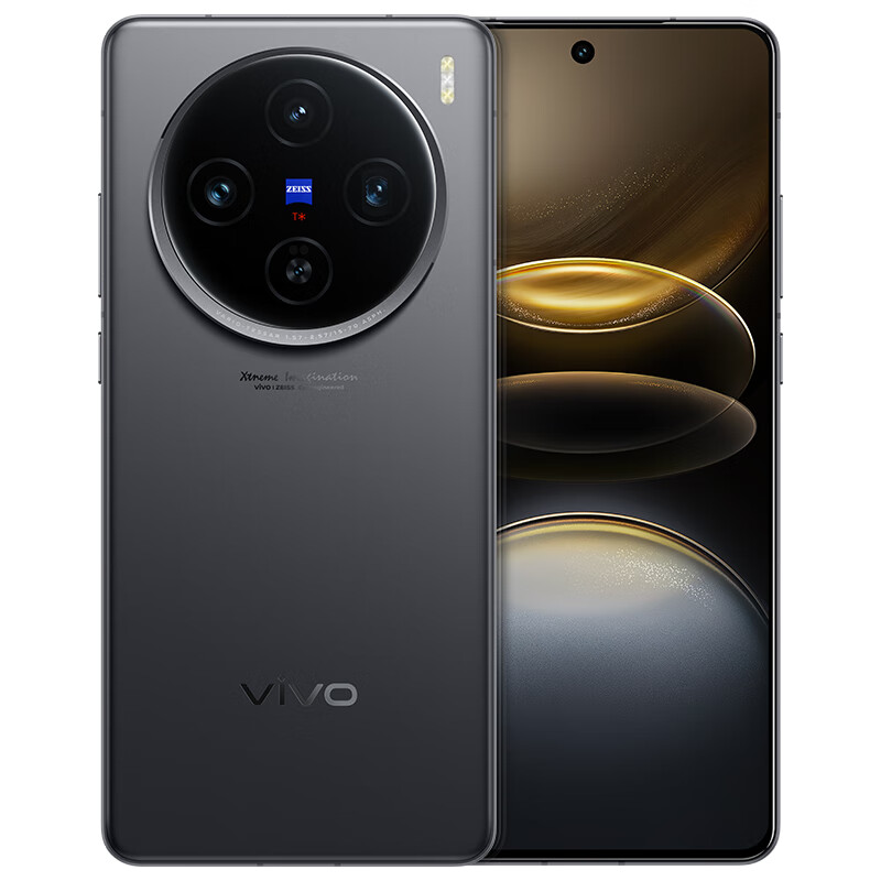 vivo X100s 12GB+256GB 深空灰 蓝晶×天玑9300+ 蔡司超级长焦 7.8mm超薄直屏 5G 拍照 