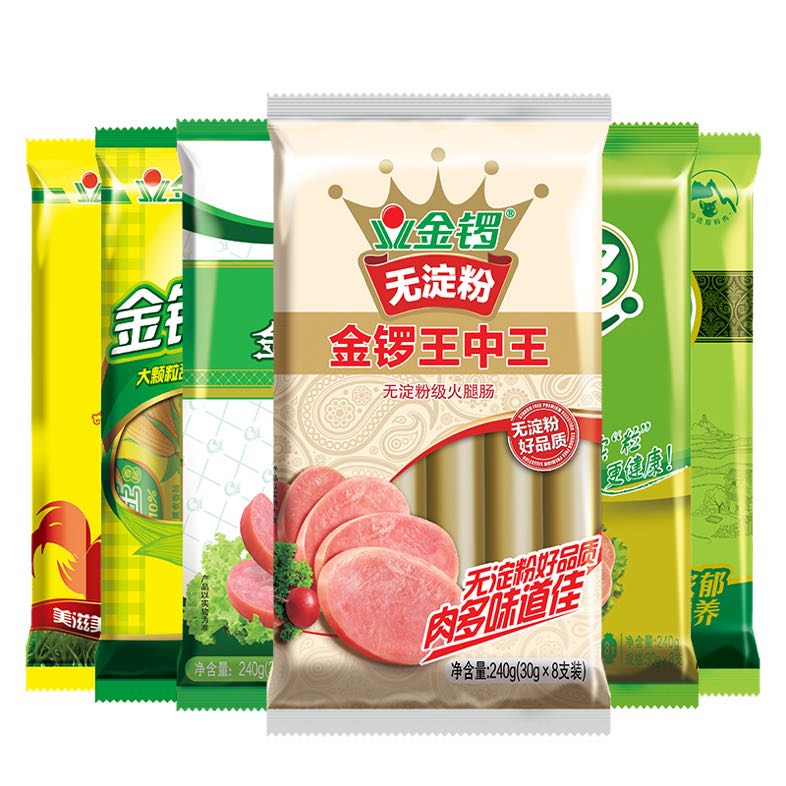 金锣 火腿肠6袋组合装1328g 26.4元（需用券）