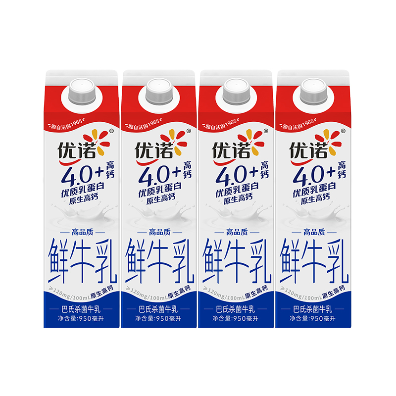88VIP：优诺 低温鲜牛奶4.0+950ml*4盒 52.76元
