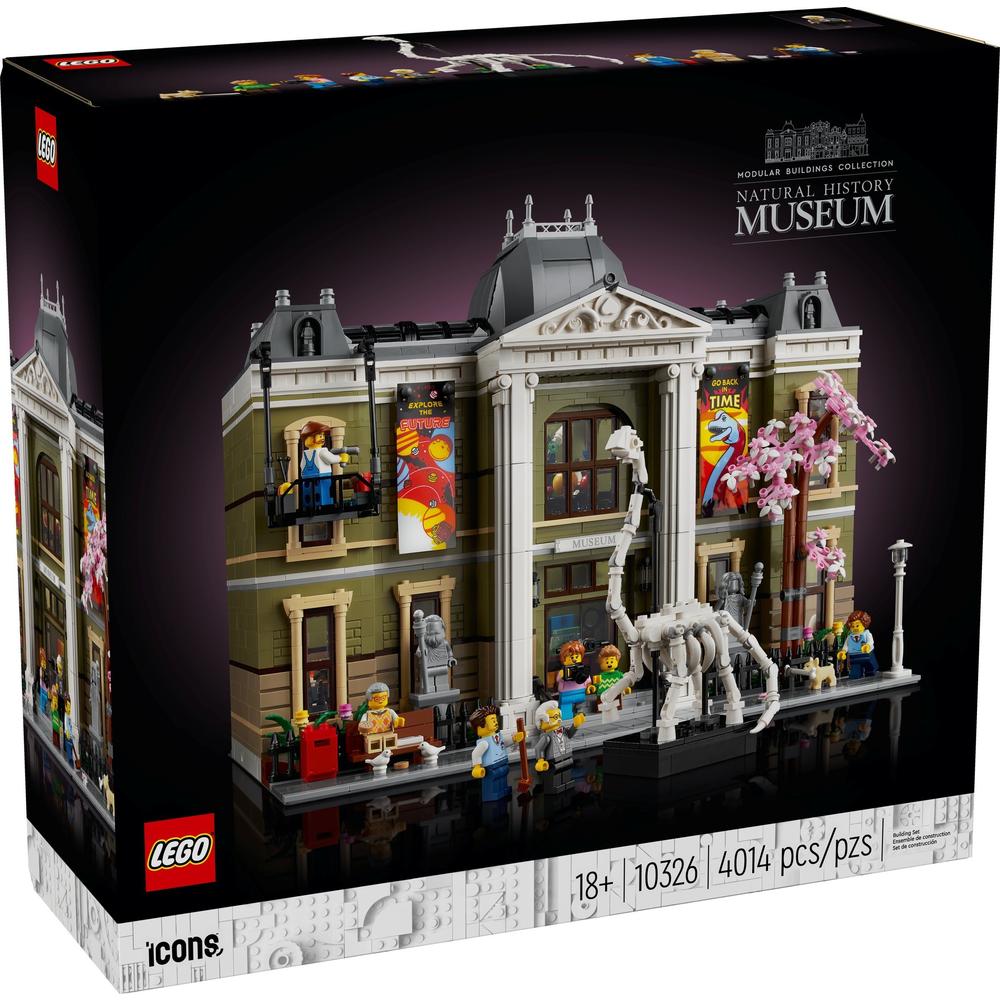 LEGO 乐高 街景系列 10326 自然历史博物馆 1361.25元