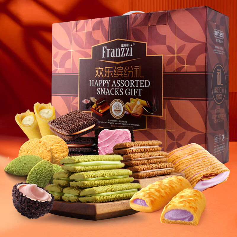 Franzzi 法丽兹 曲奇饼干年货礼盒办公室零食组合888g 64.9元（需用券）