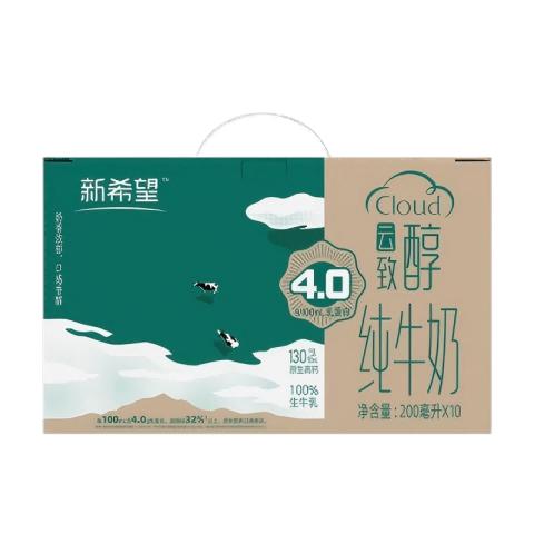 88VIP：新希望 包装升级新希望睿浓苗条砖纯牛奶4.0蛋白200mL*10盒 22.5元