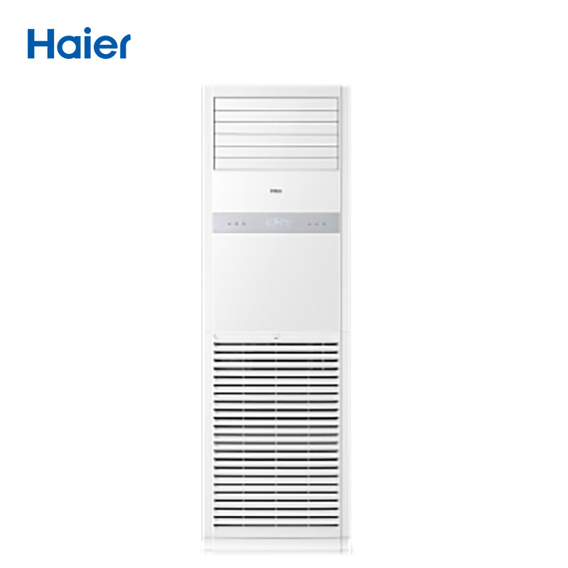 Haier 海尔 中央空调 5匹变频柜式空调柜机380V一级能效KFRd-120LW/7YAF81 9299元（