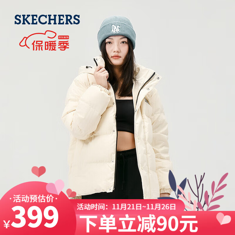 SKECHERS 斯凯奇 户外短款羽绒服男女同款耐脏冬季连领防风保暖外套运动休闲