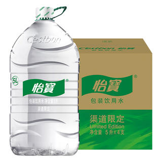 怡宝 天然水包装饮用水5L*4瓶 整箱装 渠道限定 22.95元 - 86线报 怡宝 天然水包装饮用水5L*4瓶 整箱装 渠道限定 22.95元 - 86线报