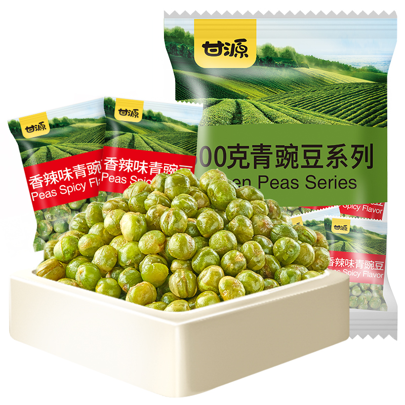 KAM YUEN 甘源 原味青豌豆40g 28.4元