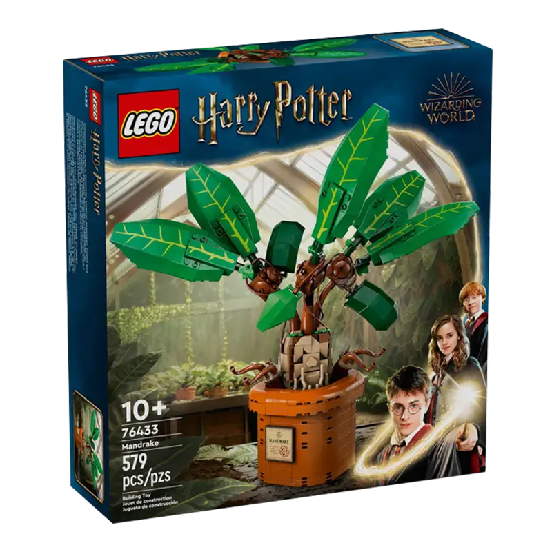 LEGO 乐高 76433 曼德拉草 491.15元