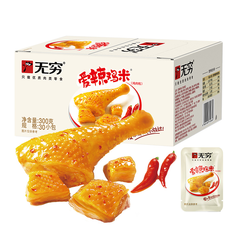 无穷 爱辣鸡米 香辣味 300g 19.59元（需买4件，需用券）