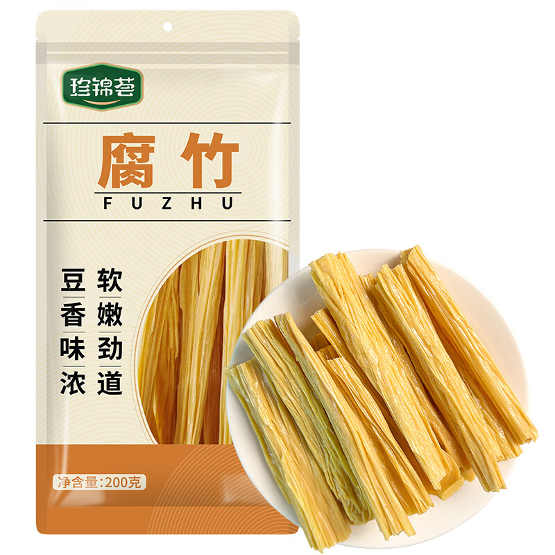 店铺会员: 珍锦荟 腐竹 200g 5.41元