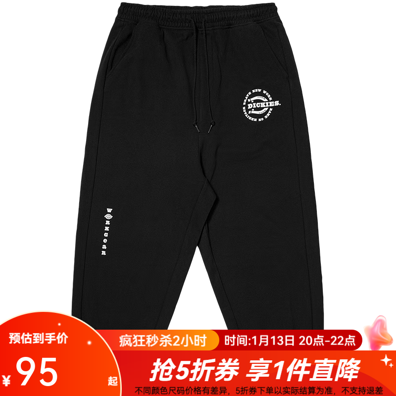 20点开始：Dickies 帝客 男士宽松舒适运动裤 10349 黑色 M 95元