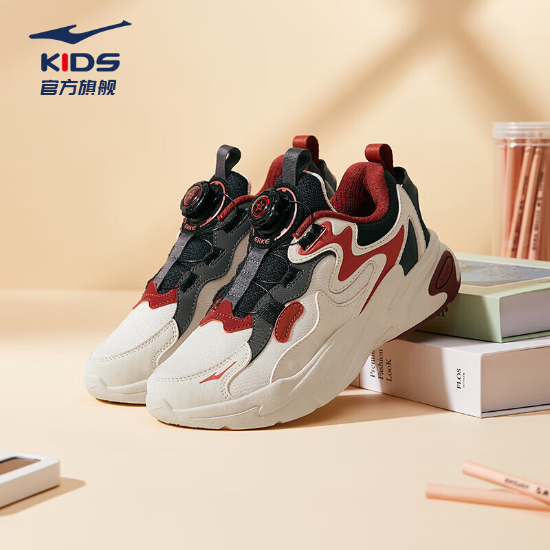 鸿星尔克 男女儿童EVA网革旋纽扣休闲运动跑鞋 69元（需用券）