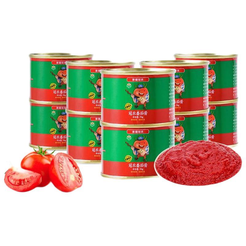 冠农股份 新疆番茄酱70g/罐 10罐装 19.8元（需用券）