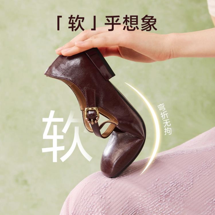百思图 复古方头芭蕾舞鞋 女士单鞋 204元 - 86线报