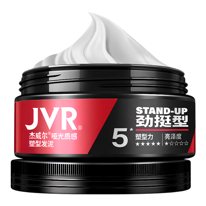 JVR 杰威尔 男士哑光质感造型发泥 劲挺型 80g 13.9元