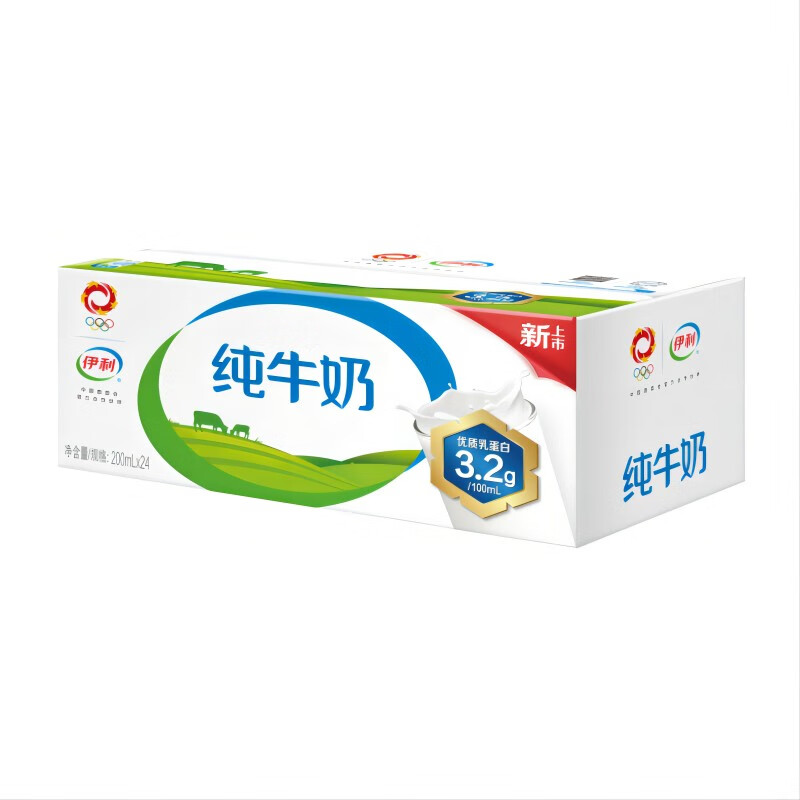 yili 伊利 纯牛奶 全脂营养乳蛋白 200ml*24盒*1箱 28.86元（需买2件，需用券）