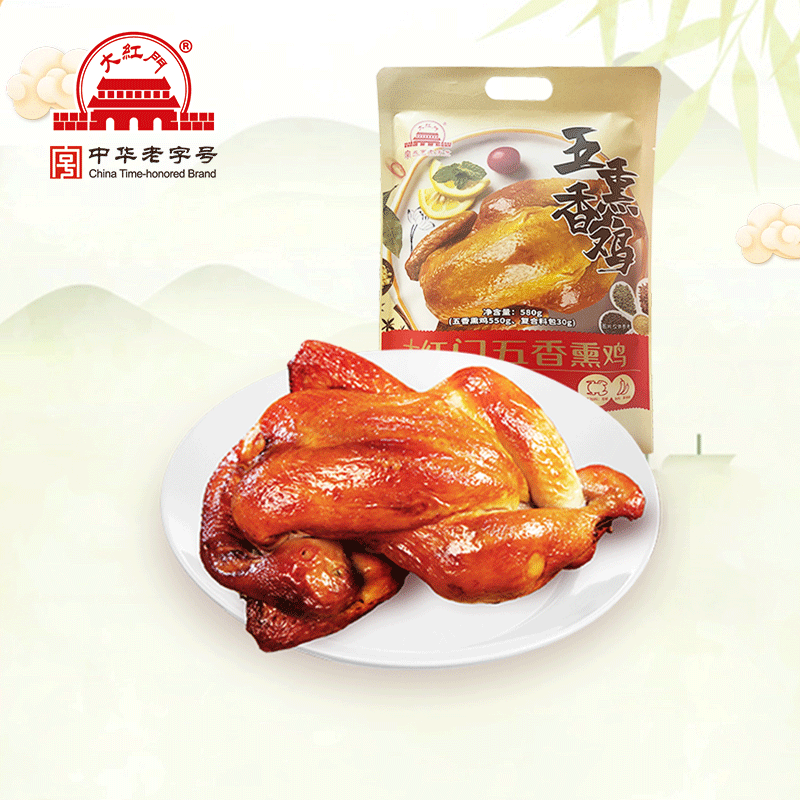 大红门 大紅門五香熏鸡550g 熟食腊味即食老式烧鸡下酒菜北京特产中华 22.56