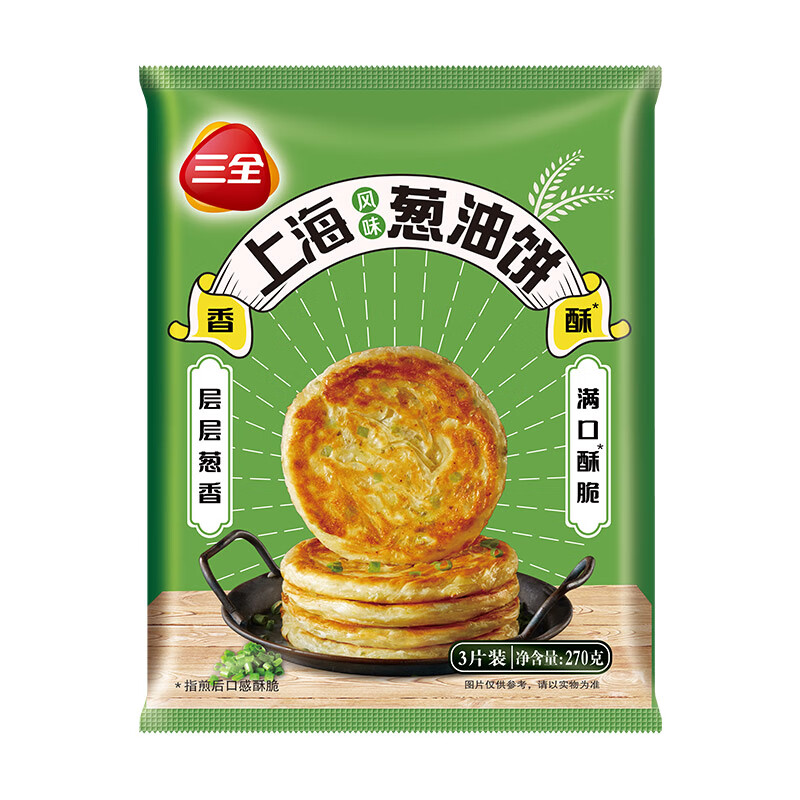 PLUS会员：三全 老上海风味葱油饼 270g *10件 49元包邮（需领券，合4.9元/件）