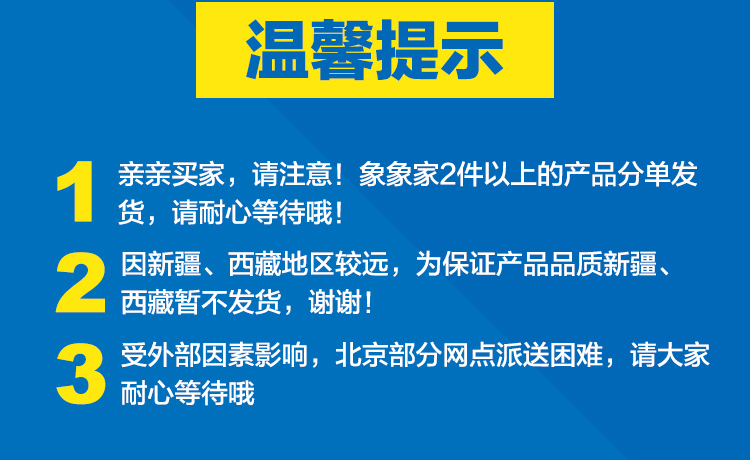 白象 经典大骨面24袋整箱 券后24.9元包邮 买手党-买手聚集的地方