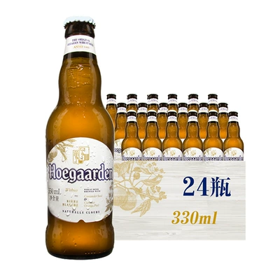 88VIP： Hoegaarden 福佳 比利时 白啤酒 330ml×24瓶 返后125.3元包邮（返16元卡）