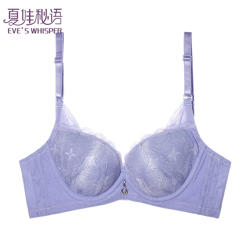 夏娃秘语 品牌蕾丝内衣 灰蓝（任选2件） 24.6元