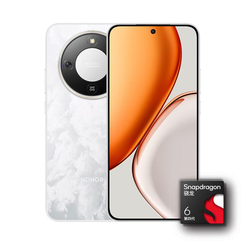 国家补贴：荣耀 X70 5G手机 8GB+128GB 第四代骁龙6 1121.15元（需用券）