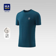 HLA 海澜之家 男士短袖T恤 HNTBJ2U307A 49元（需用券）