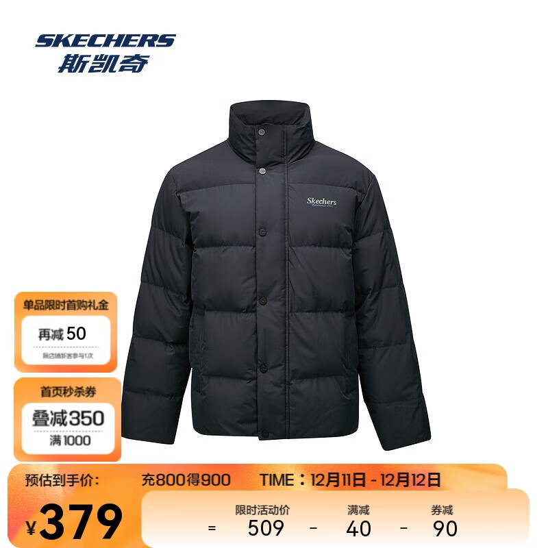 SKECHERS 斯凯奇 男女同款羽绒服 100145387922 ￥303.55