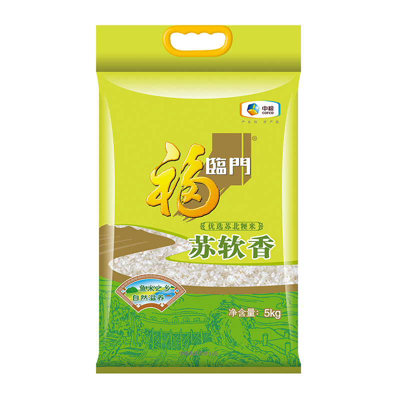 福临门 大米 苏软香 5kg 27.45元
