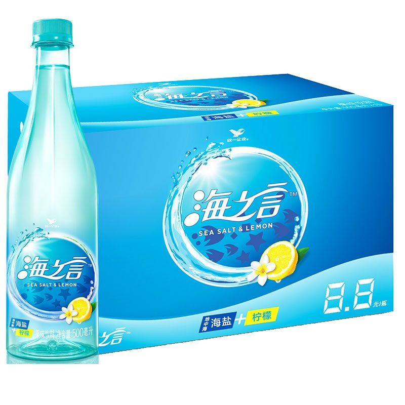 统一 海之言电解质运动能量饮料海盐柠檬味500ml*15瓶 36.9元