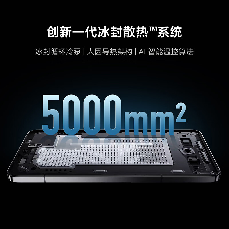 Redmi 红米 K70 Pro 5G手机 16GB+512GB 黑色 骁龙8Gen3 3649元（需用券）